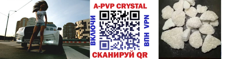 маркетплейс Telegram  Нарткала  А ПВП СК КРИС  omg ссылка 