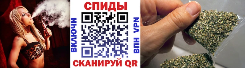 Бутират бутик  Нарткала 