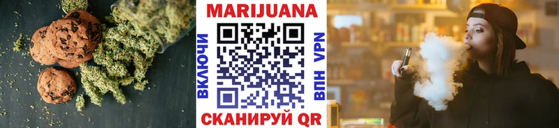 Canna-Cookies марихуана  сколько стоит  кракен как зайти  Нарткала 