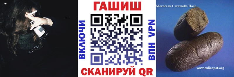 ГАШ гарик Нарткала