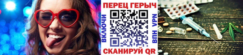 blacksprut ТОР  Нарткала  ГЕРОИН VHQ 