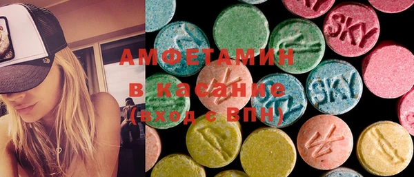 мефедрон мука Бронницы