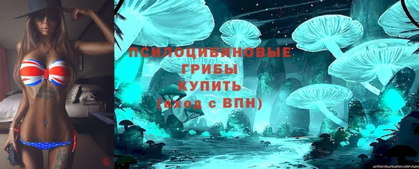 мефедрон мука Бронницы