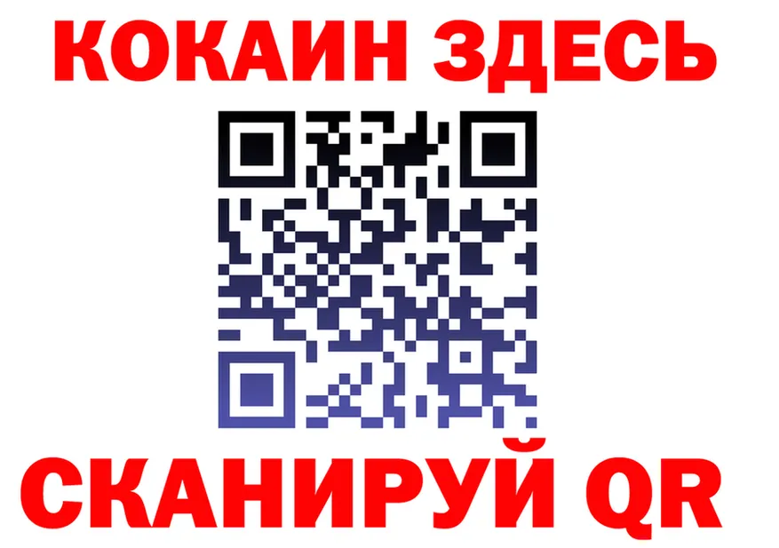 МЕФ VHQ зеркало площадка гидра Нарткала
