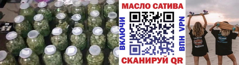 как найти   Нарткала  ТГК вейп 